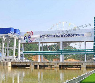 越南永河水电站